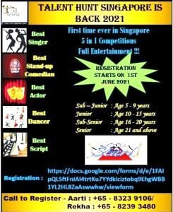 Talent Hunt Singapore 2021, Season 1 poster
