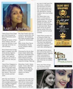 Newspaper coverage of Talent Hunt Singapore